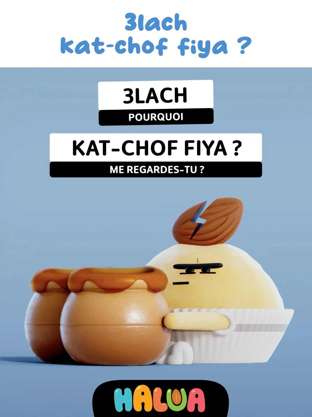 Mini-Phrase 11